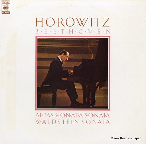 HOROWITZ, VLADIMIR beethoven; appassionata sonata / waldstein sonata 18AC738