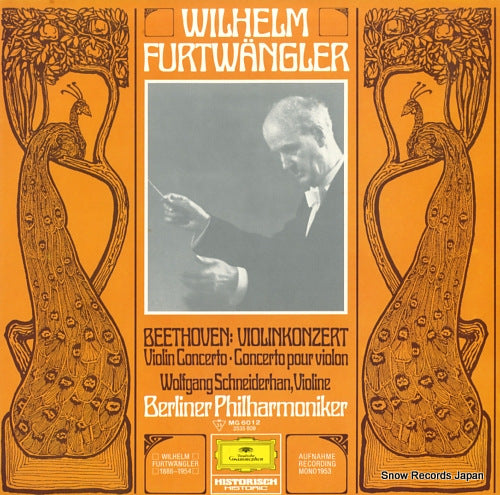 FURTWANGLER, WILHELM beethoven; violin concerto MG6012