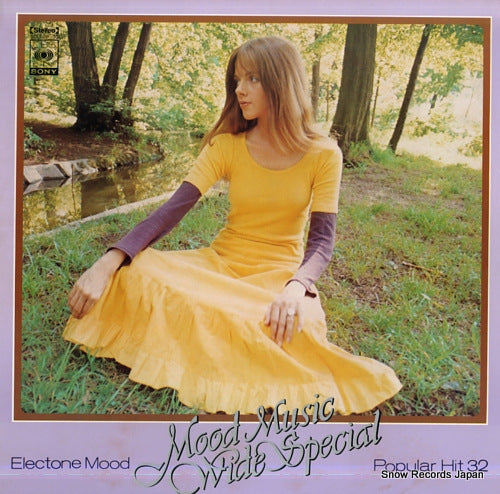 MICHI, SHIRO mood music wide special SOLT29-30