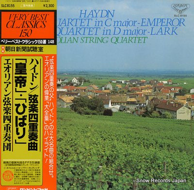 AEOLIAN STRING QUARTET, THE haydn; string quartet "emperor" & "the lark" SLC8155