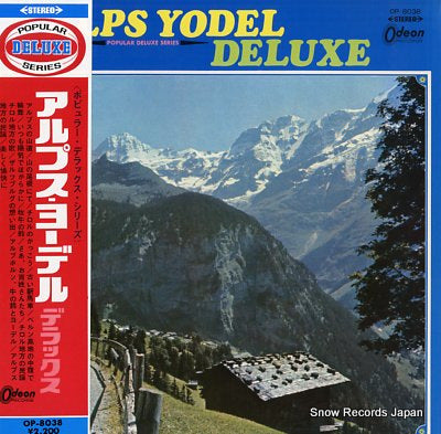V/A alps yodel deluxe OP.8038
