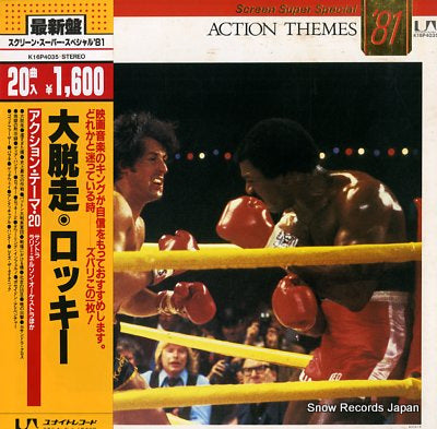 V/A action themes K16P4035