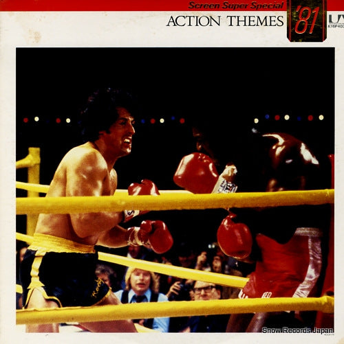V/A action themes K16P4035