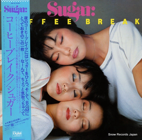 SUGAR coffee break 28K-40