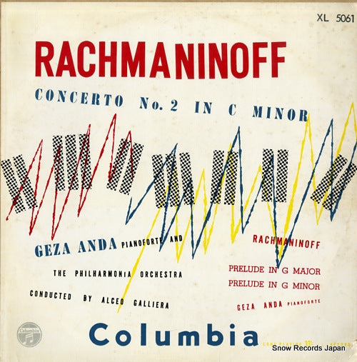ANDA, GEZA rachmaninoff; concerto no.2 in c minor op.18 XL5061