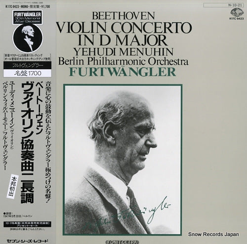 FURTWANGLER, WILHELM beethoven; violin concerto in d major op.61 K17C-9423