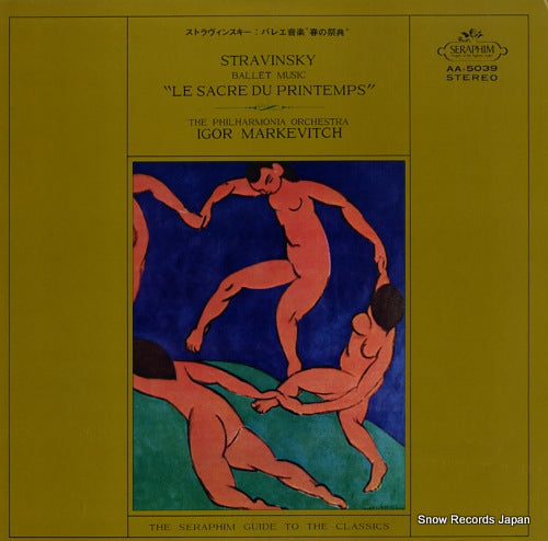 MARKEVITCH, IGOR stravinsky; le sacre du printemps AA.5039