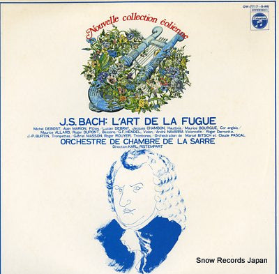 RISTEMPART, KARL bach; l'art de la fugue OW-7717-8-MU