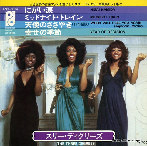 THREE DEGREES, THE the three degrees ECPD-22-PH