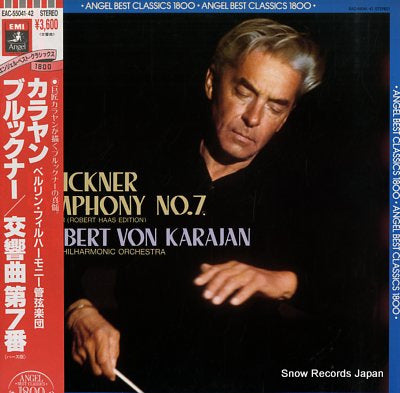 KARAJAN, HERBERT VON bruckner; symphony no.7 EAC-55041-42