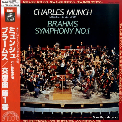 MUNCH, CHARLES brahms; symphony no.1 EAC-81032