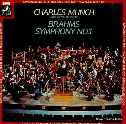 MUNCH, CHARLES brahms; symphony no.1 EAC-81032