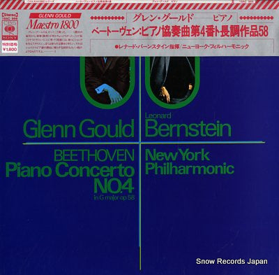 BERNSTEIN, LEONARD beethoven; piano concerto no.4 in g major op.58 18AC966