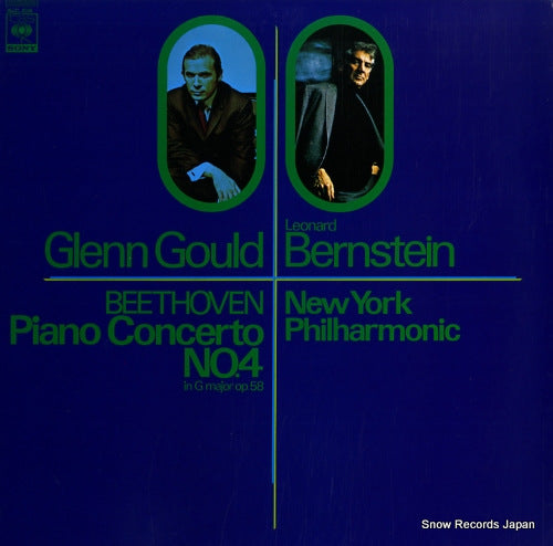 BERNSTEIN, LEONARD beethoven; piano concerto no.4 in g major op.58 18AC966