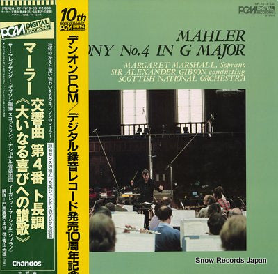 GIBSON, ALEXANDER mahler; symphony no.4 in g major OF-7019-CD
