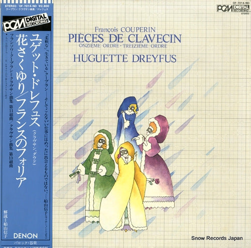 DREYFUS, HUGUETTE francois couperin; pieces de clavecin OF-7014-ND