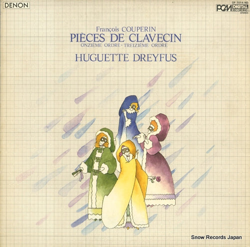 DREYFUS, HUGUETTE francois couperin; pieces de clavecin OF-7014-ND