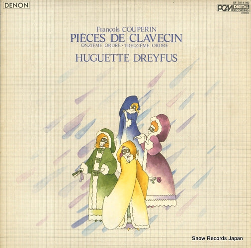 DREYFUS, HUGUETTE francois couperin; pieces de clavecin OF-7014-ND