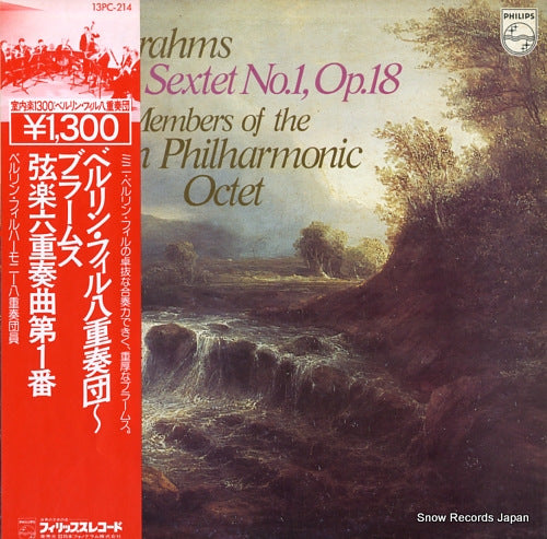 MEMBERS OF THE BERLIN PHILHARMONIC OCTET brahms; string sextet no.1, op.18 13PC-214