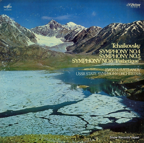 SVETLANOV, EVGENI tchaikovsky; symphony no.4, no.5, no.6"pathetique" VIC-5132-3