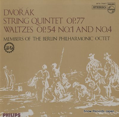 MEMBERS OF THE BERLIN PHILHARMONIC OCTET dvorak; string quintet op.77 SFX-7697