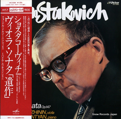 DRUZHININ, FEDOR shostakovich; viola sonata op.147 VIC-5356