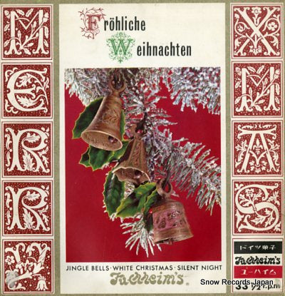 SOGAWA, CHIEKO juchheim christmas dance party 4799