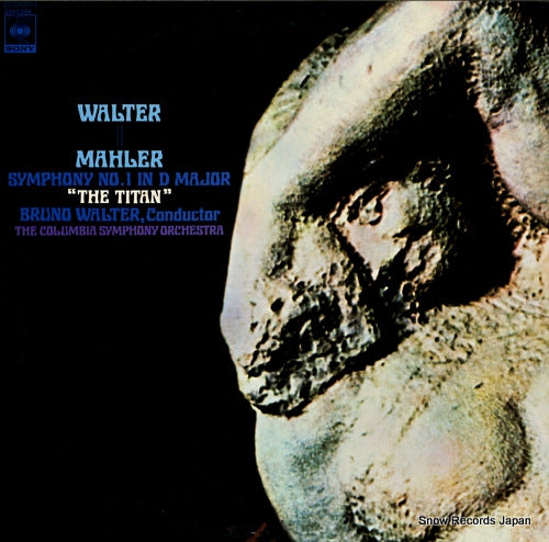 WALTER, BRUNO mahler; symphony no.1 in d major "the titan" 23AC554