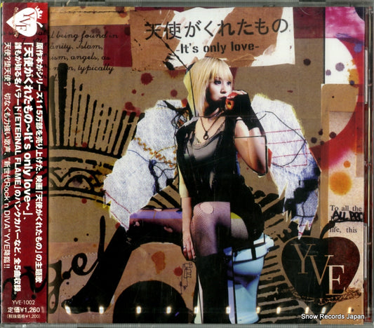 YVE tenshi ga kureta mono - it's only love YVE-1002