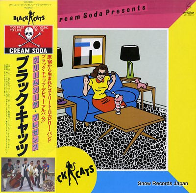 BLACK CATS cream soda presents VIH-28051