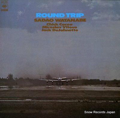 WATANABE, SADAO round trip 23AP1069