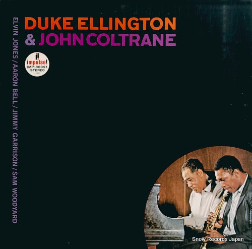 ELLINGTON, DUKE, AND JOHN COLTRANE duke ellington & john coltrane IMP-88091