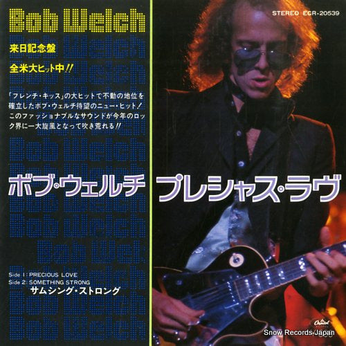 WELCH, BOB precious love ECR-20539