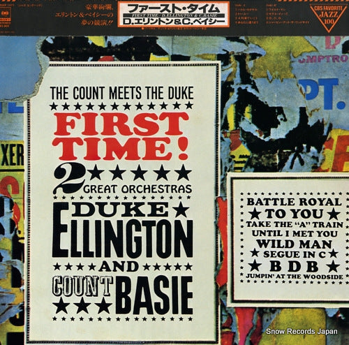 ELLINGTON, DUKE, AND COUNT BASIE first time 20AP1471