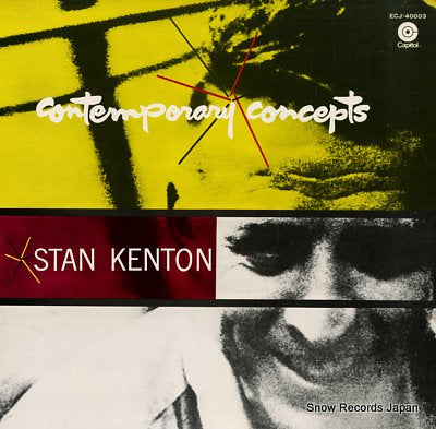 KENTON, STAN contemporary concepts ECJ-40003