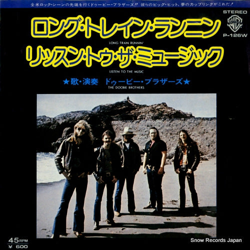 DOOBIE BROTHERS, THE long train runnin' P-126W