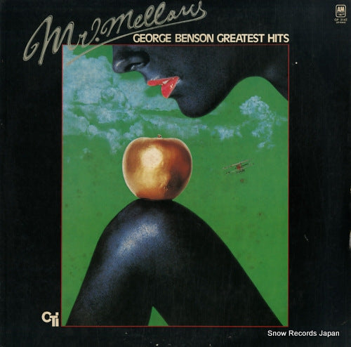 BENSON, GEORGE mr. mellow george benson greatest hits GP-3142