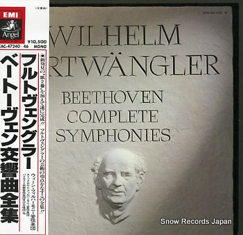 FURTWANGLER, WILHELM beethoven complete symphonies EAC-47240-46