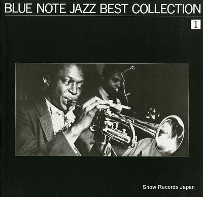 V/A blue note jazz best collection 1 FRP-5