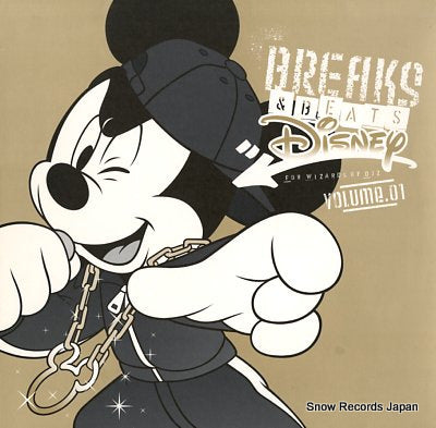 V/A breaks & beats disney RR12-88473