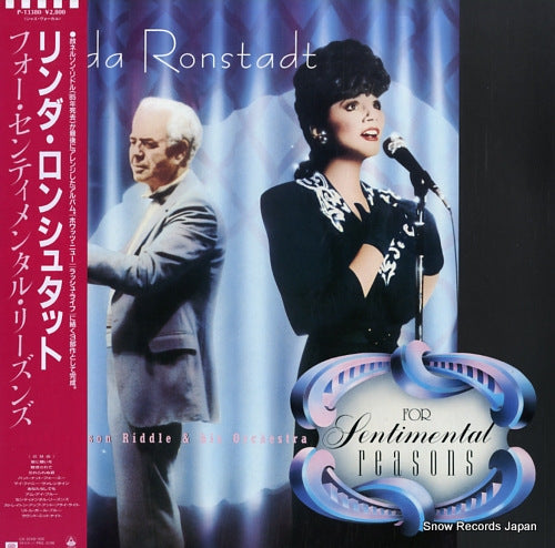 RONSTADT, LINDA for sentimental reasons P-13380
