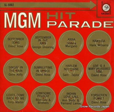 V/A mgm hit parade SL-5002