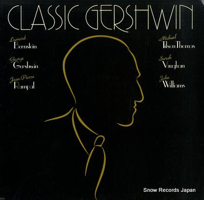V/A classic gershwin FM42516