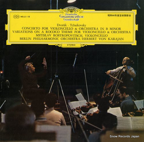 ROSTROPOVITSCH, MSTISLAV dvorak; concerto for violoncello & orchestra in b minor MG-2118