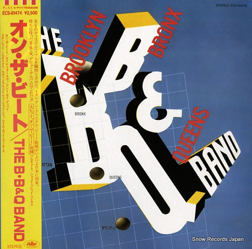 B.B. AND Q. BAND, THE on the beat ECS-81474