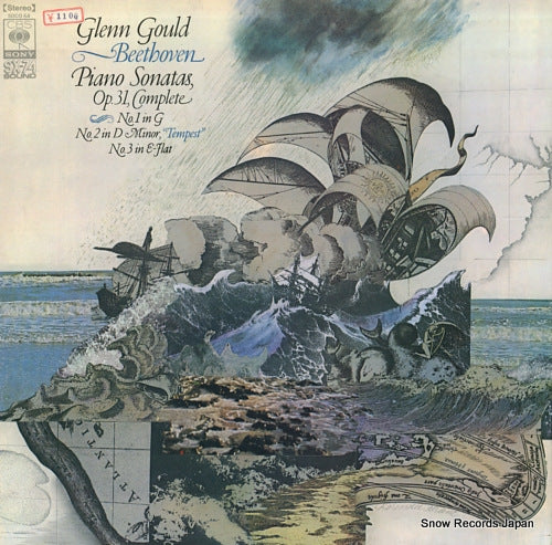 GOULD, GLENN beethoven; piano sonatas op.31 complete SOCO64
