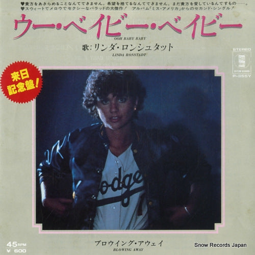 RONSTADT, LINDA ooh baby baby P-355Y