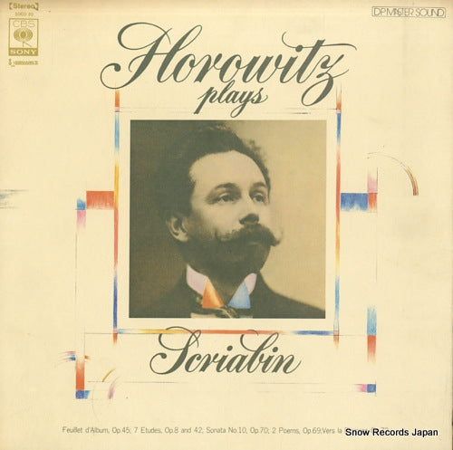 HOROWITZ, VLADIMIR horowitz plays scriabin SOCO30
