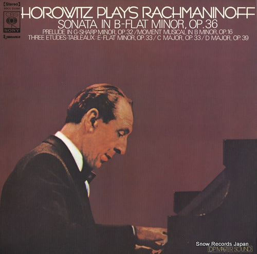 HOROWITZ, VLADIMIR horowitz plays rachmaninoff SOCX21008