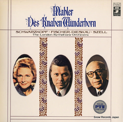 SZELL, GEORGE mahler; "des knaben wunderhorn" AA-8732